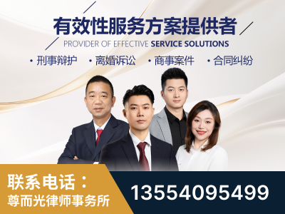 天元-企业展示图