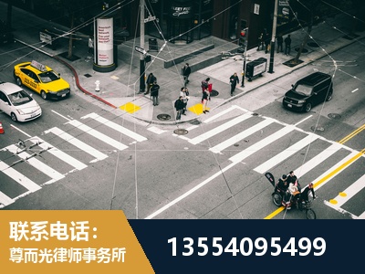 天元-刑事辩护律师