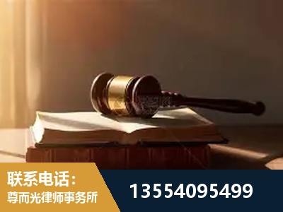 天元-全程透明保障客户体验