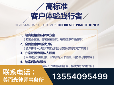天元-企业展示图